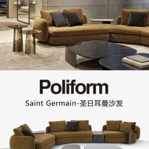 Saint-Germain Sofa