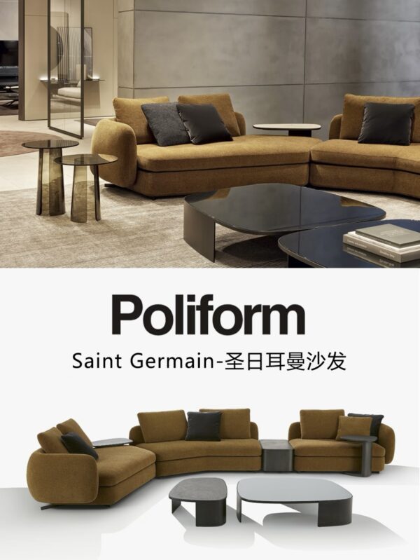 Saint-Germain Sofa