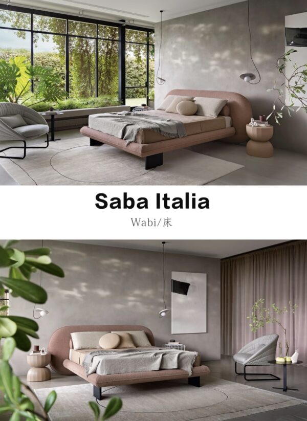 WABI BED