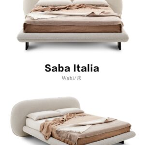 WABI  BED - Image 2