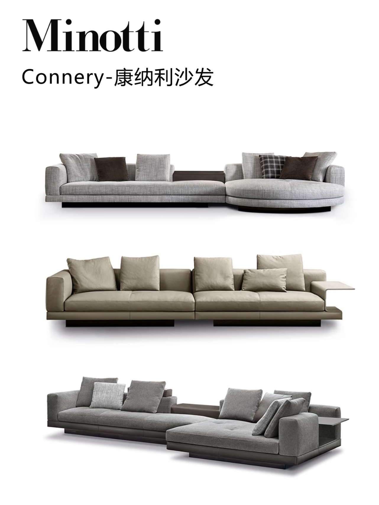 Connery sofa - Image 3
