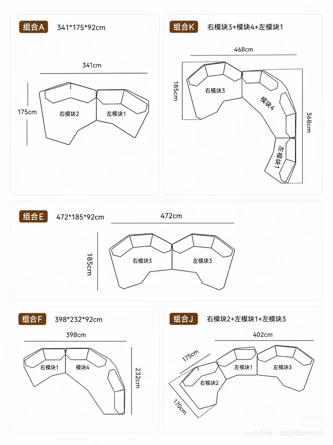 Anywhere sofa - Image 14
