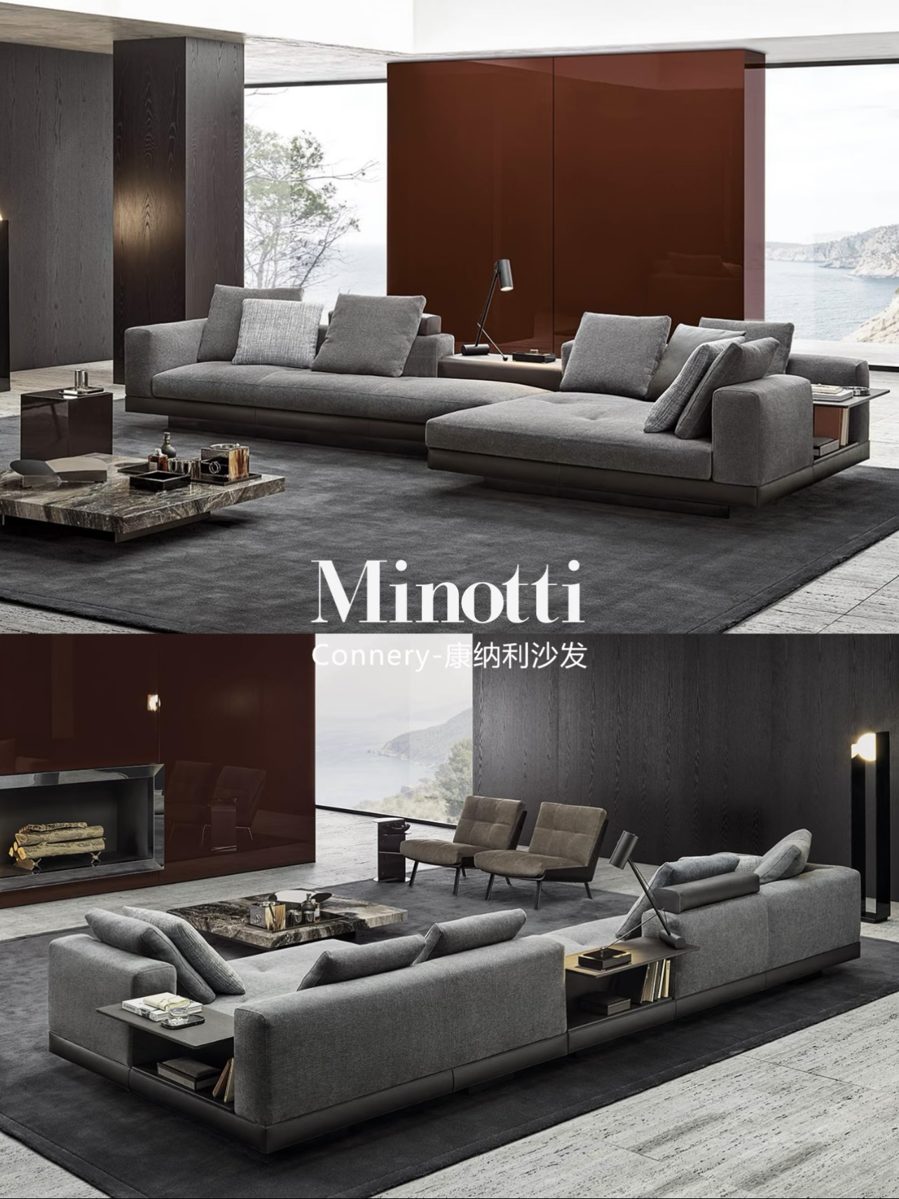 Connery sofa - Image 2
