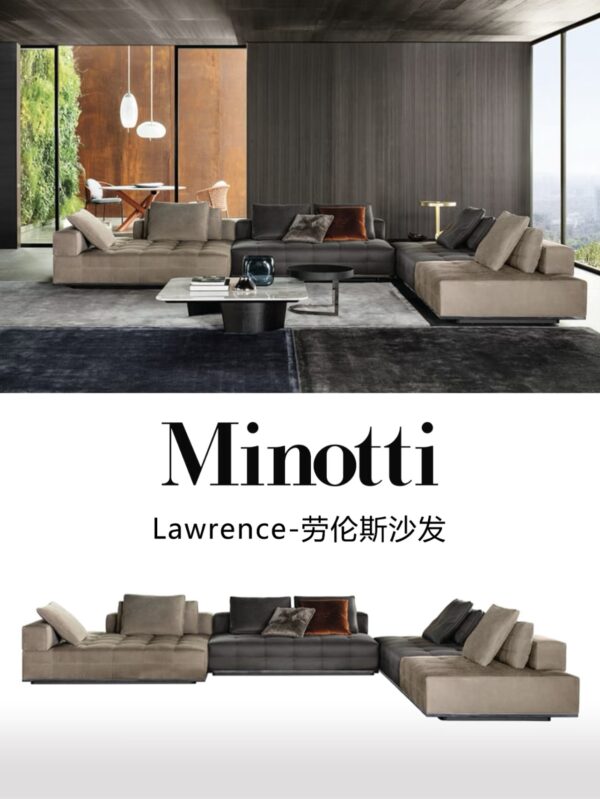 Lawrence Modular Sofa