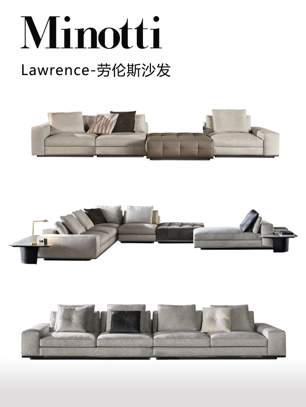 Lawrence Modular Sofa - Image 2