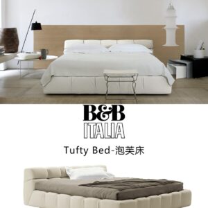Tufty Bed