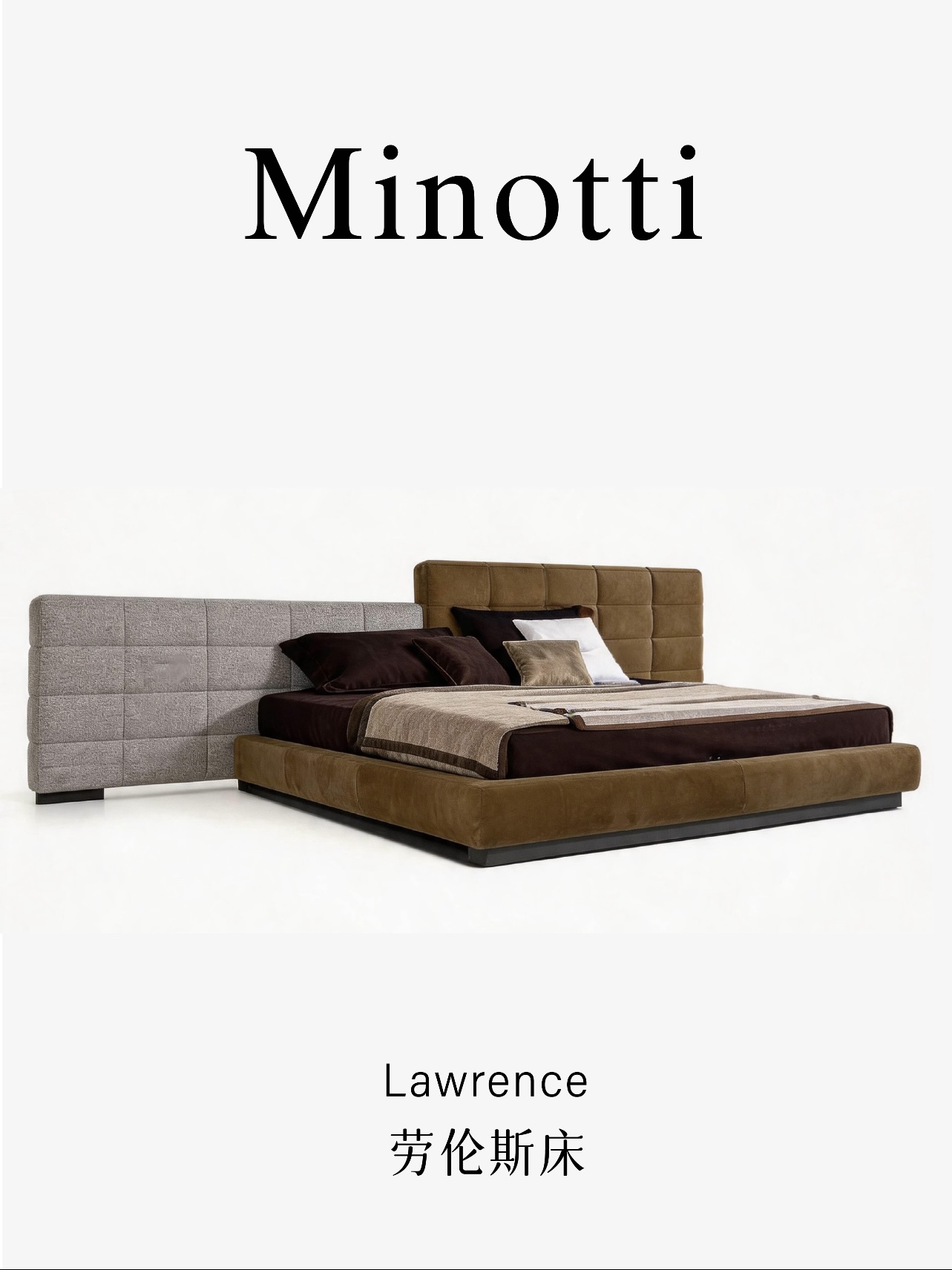 Lawrence Bed - Image 2