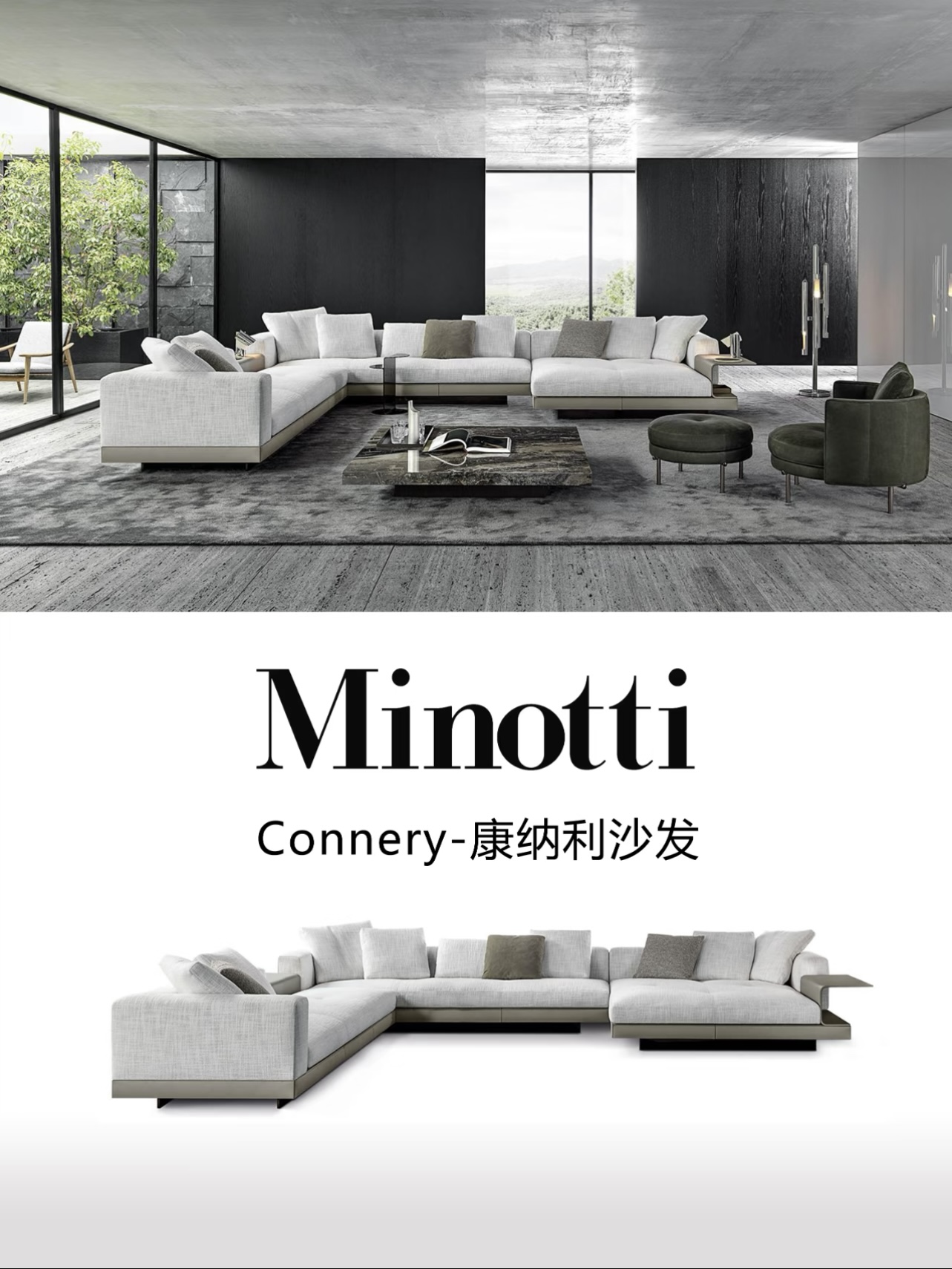 Connery sofa - Image 9